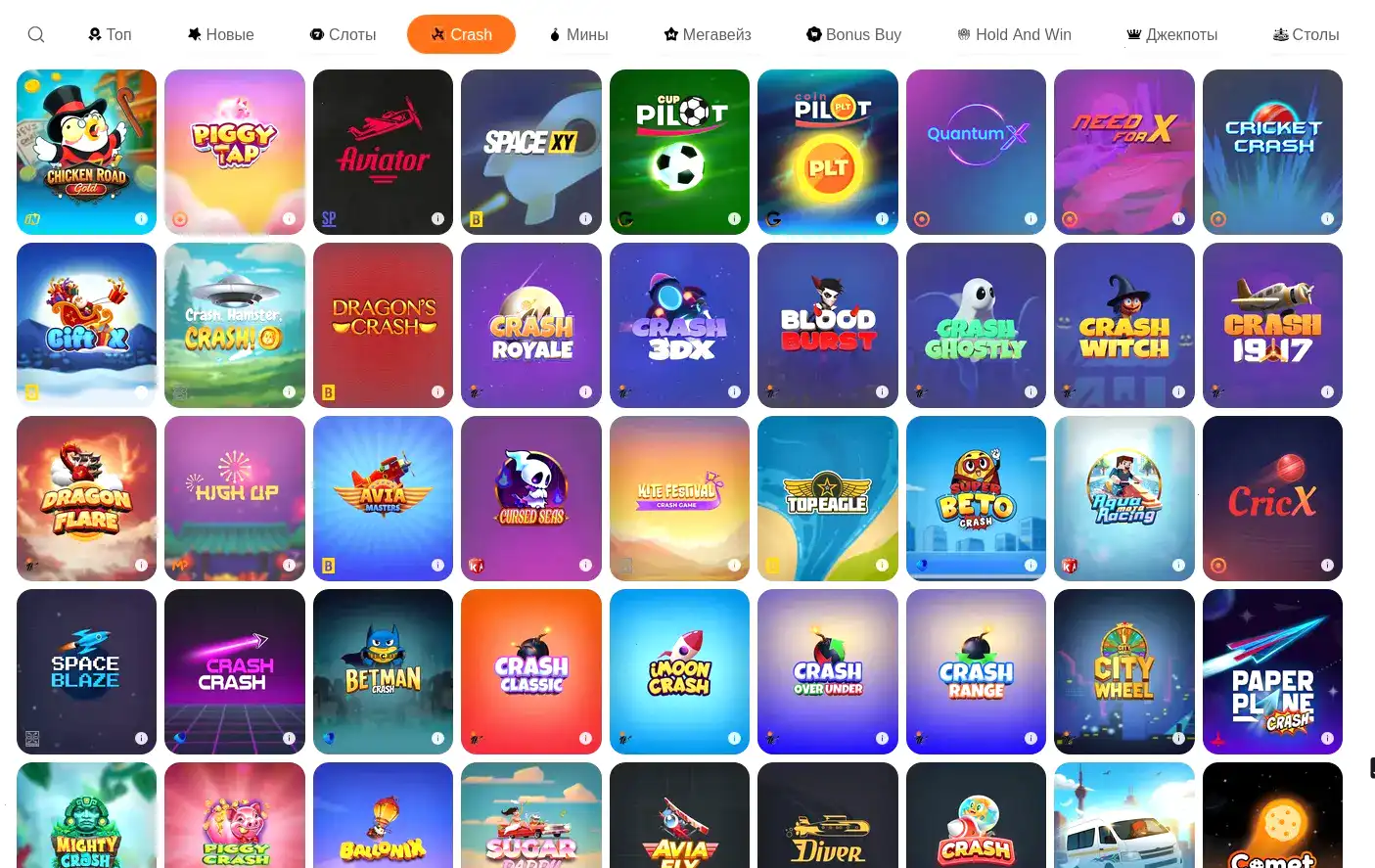 Процесс верификации аккаунта в казино Водка